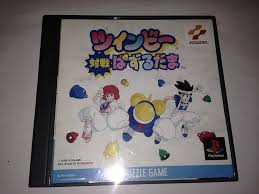 「シン with クリスタルマイト 進め!対戦ぱずるだま」の画像検索結果