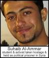 Al-Ammar and Fatima Saleh