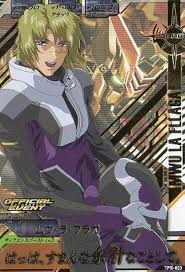 「ムウ・ラ・フラガ」の画像検索結果