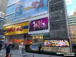 Image result for org/liveweb/ 凶悪レベルのバグって気