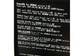 Image result for >> X680x0