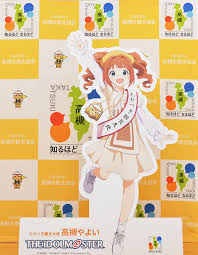 「高槻やよい THE IDOLM@STER」の画像検索結果