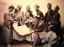 The Bushido Code  The Eight Virtues of the Samurai The Art of