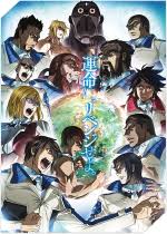 「シルヴェスター・アシモフ」の画像検索結果