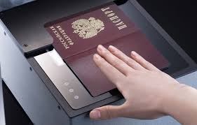 Image result for скан паспорта