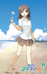 「キリウス 輪廻のラグランジェ」の画像検索結果