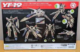 「イサム・アルヴァ・ダイソン マクロスプラス」の画像検索結果