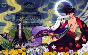 「宇練銀閣」の画像検索結果