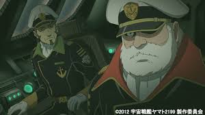 「山崎奨 宇宙戦艦ヤマト2199」の画像検索結果