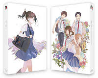 「宮岸徹 花咲くいろは」の画像検索結果