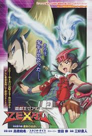 حصريا يوغي يو زيال|Yu-gi-oh Zexal Images?q=tbn:ANd9GcQmlovSSb8YTUWhsNHNJxgqAfz2a8eBWVgdqAhRwkSJJwxHQt7J