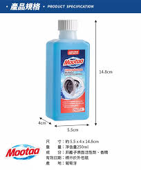 Image result for   㖃      R X v  