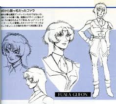 「ファラ・グリフォン」の画像検索結果