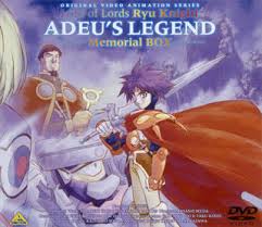 「ウインディー 覇王大系リューナイト」の画像検索結果