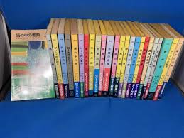 「ファン・ヒューリック」の画像検索結果