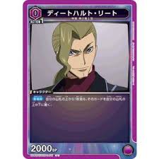 「玉城真一郎 コードギアス 反逆のルルーシュ」の画像検索結果