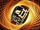Ø´Ø±Ø­Û Ø¨Ø± Ú¯ÙØ´Ù Ø±Ø§Ø² تصوير با اندازه اصلي