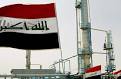 GOING GLOBAL EAST MEETS WEST - ARCHIVES: Iraq Oil ~ Shell, Done ...