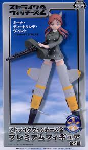 「ミーナ・ディートリンデ・ヴィルケ」の画像検索結果