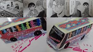 Image result for "疲労や集中力・思考力の低下等の症状"