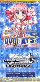 「レベッカ・アンダーソン DOG DAYS」の画像検索結果