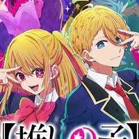 「マキ・イズミ 機動戦艦ナデシコ The prince of darkness」の画像検索結果