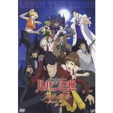 「レディ・ジョー ルパン三世 天使の策略 〜夢のカケラは殺しの香り〜」の画像検索結果