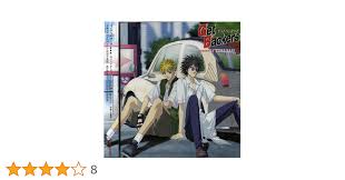 「筧十兵衛 GetBackers-奪還屋-」の画像検索結果