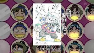 「海老沢和生 妄想代理人」の画像検索結果