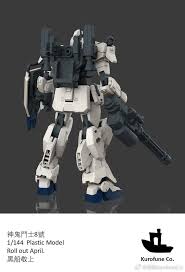 仁義X68에 대한 이미지 검색결과