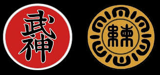Image result for Bujinkan Dojo Seijitsu