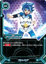 「龍炎寺タスク フューチャーカード バディファイト」の画像検索結果