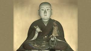 「北条政子」の画像検索結果