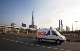 Image result for fedex arabic logo