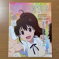 「種島ぽぷら WORKING!!」の画像検索結果