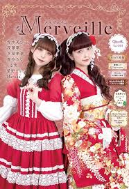 「メルチェリーダ・ユグヴァール」の画像検索結果