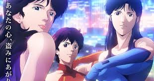 「内海俊夫（アニメ版）」の画像検索結果