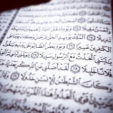 Image result for   ؕ 