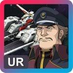 「オットー・ミタス」の画像検索結果