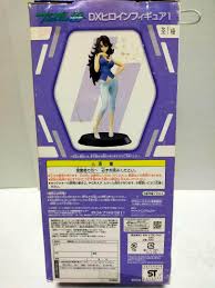 「スメラギ・李・ノリエガ 機動戦士ガンダム00 1st」の画像検索結果