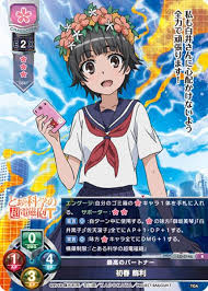 「初春飾利 とある科学の超電磁砲」の画像検索結果