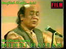 Mehdi Hassan live : Ranjish hi