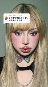 「川北信代」の画像検索結果