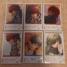 「アシュヴィン 遙かなる時空の中で4」の画像検索結果