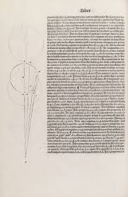 Image result for "アルマゲスト"