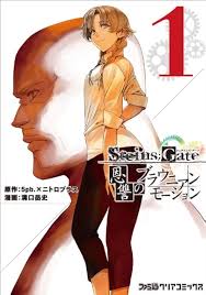 「ジャイナ・エイゼンシュテイン」の画像検索結果