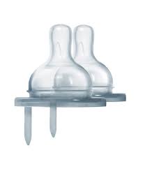 Image result for cucelj