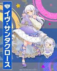 「イヴ・サンタクロース」の画像検索結果