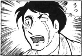 「幻夜（エマニュエル・フォン・フォーグラー）」の画像検索結果