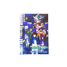 「シーリン・バフティヤール」の画像検索結果